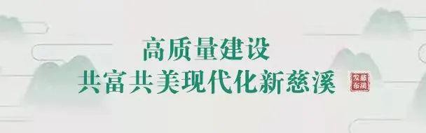 开云体育app下载-七连胜！宁波队，又赢了！