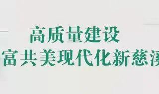 开云体育app下载-七连胜！宁波队，又赢了！